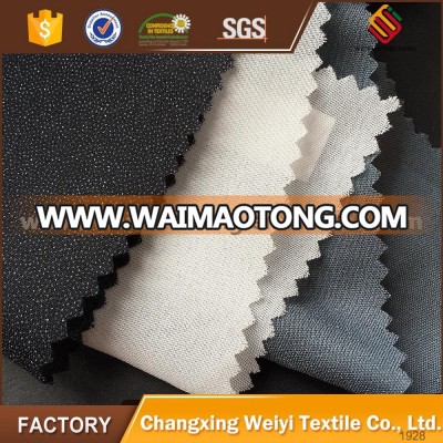 Plain woven fusible garment lining 2050W