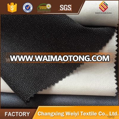 Woven fusible tie interlining for garment