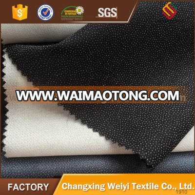 Plain woven fusible polyester interlining fabric for garment