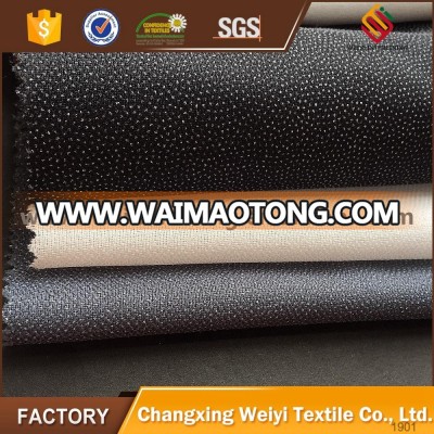 Plain weave woven fusible interfacing